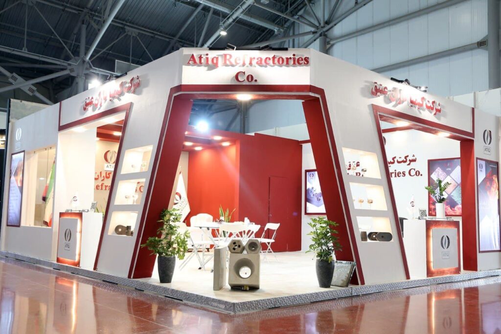 atiq refractory company exhibition